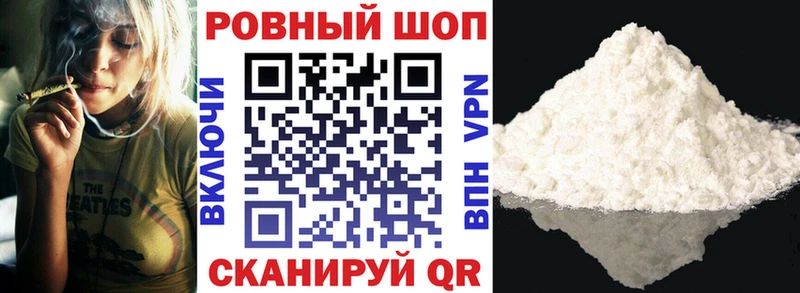 Какие есть наркотики Харабали А ПВП  АМФЕТАМИН  Меф мяу мяу  МАРИХУАНА  ГАШИШ  COCAIN 