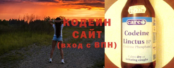 скорость Касимов
