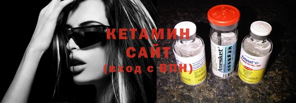 MESCALINE Карталы