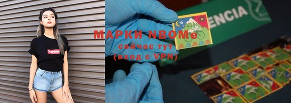 скорость Касимов
