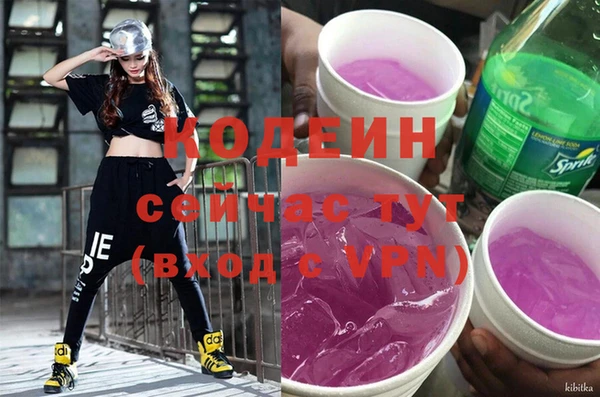 MESCALINE Карталы