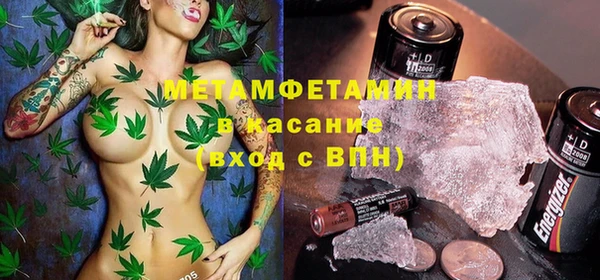 MESCALINE Карталы