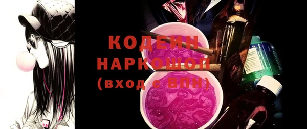 скорость Касимов