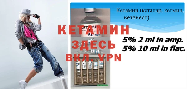 скорость Касимов