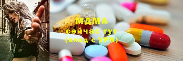 скорость Касимов