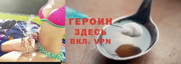 мяу мяу мука Карпинск