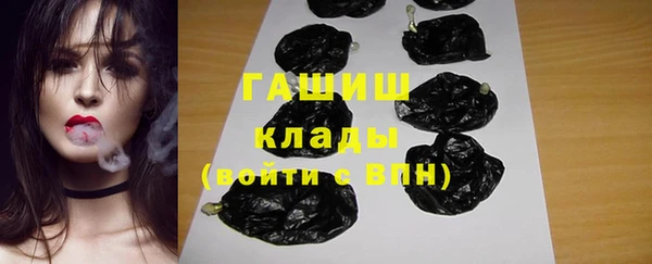MESCALINE Карталы