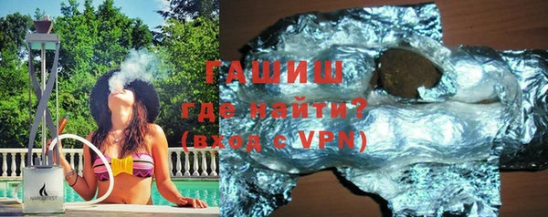 скорость Касимов
