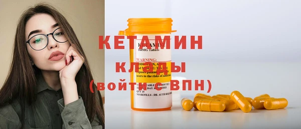 MESCALINE Карталы