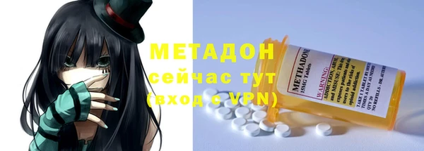 MESCALINE Карталы