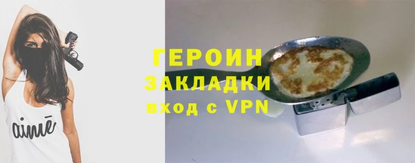 скорость Касимов