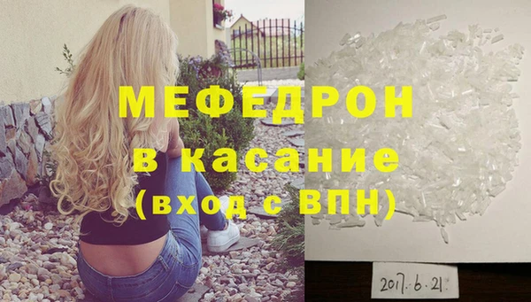 скорость Касимов