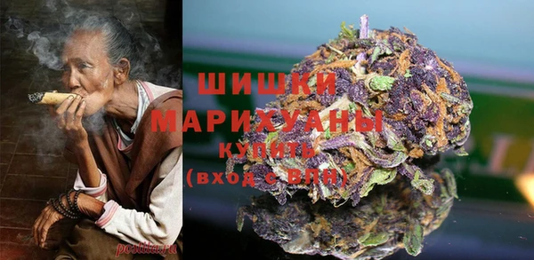 скорость Касимов
