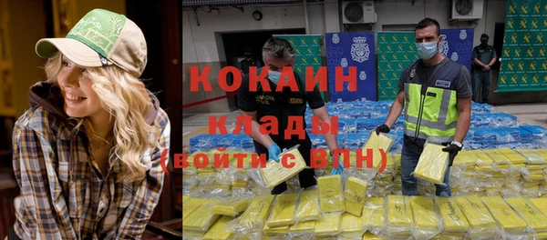 скорость Касимов