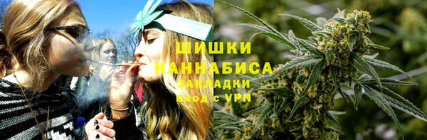 мяу мяу мука Карпинск