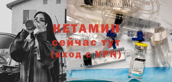 мяу мяу мука Карпинск