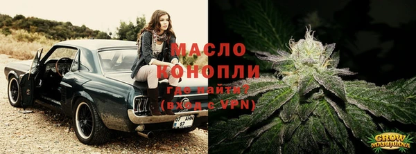 MESCALINE Карталы