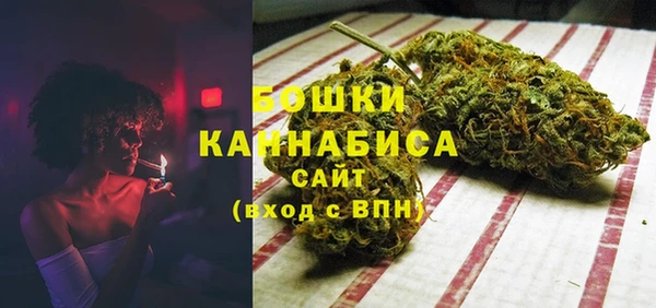 mdpv Яровое