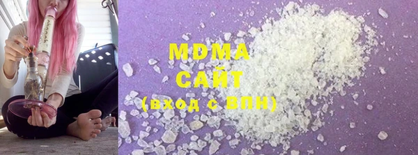 MESCALINE Карталы