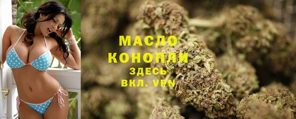 MESCALINE Карталы