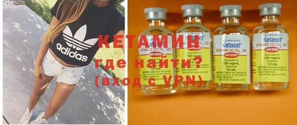мяу мяу мука Каменногорск