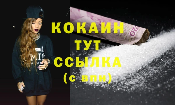 скорость Касимов