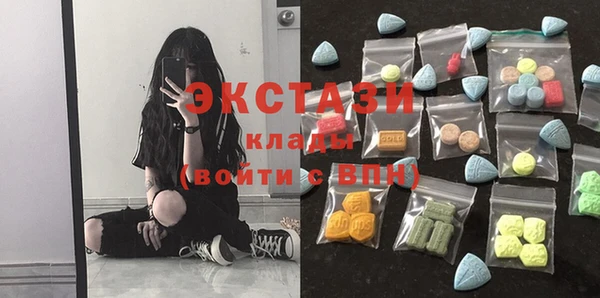 MESCALINE Карталы