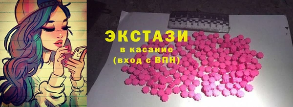 MESCALINE Карталы