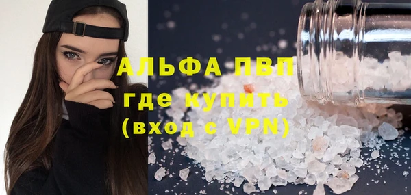 скорость Касимов